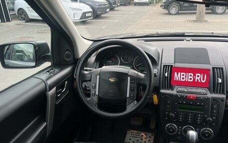 Land Rover Freelander II рестайлинг 2, 2008 год, 1 099 000 рублей, 7 фотография