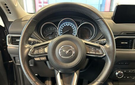 Mazda CX-5 II, 2018 год, 2 180 000 рублей, 19 фотография