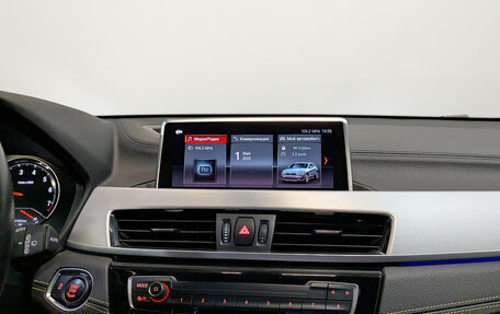 BMW X2, 2021 год, 4 090 000 рублей, 15 фотография
