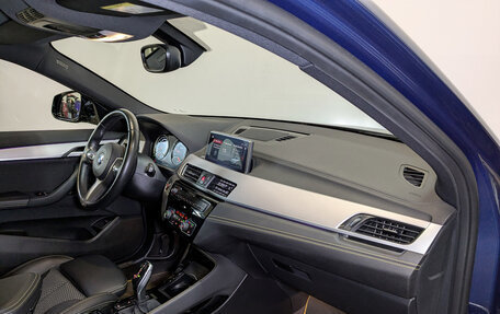 BMW X2, 2021 год, 4 090 000 рублей, 11 фотография
