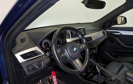 BMW X2, 2021 год, 4 090 000 рублей, 16 фотография