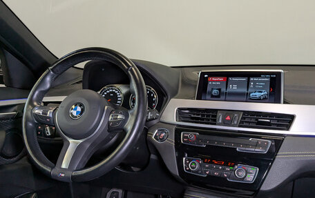 BMW X2, 2021 год, 4 090 000 рублей, 25 фотография