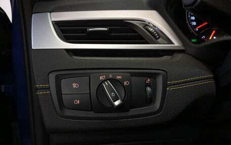 BMW X2, 2021 год, 4 090 000 рублей, 30 фотография