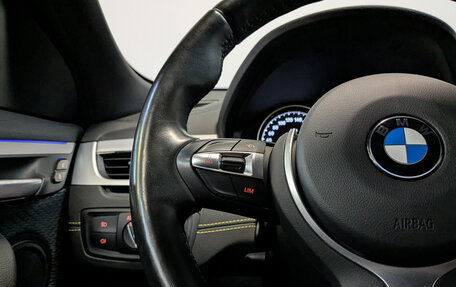BMW X2, 2021 год, 4 090 000 рублей, 26 фотография