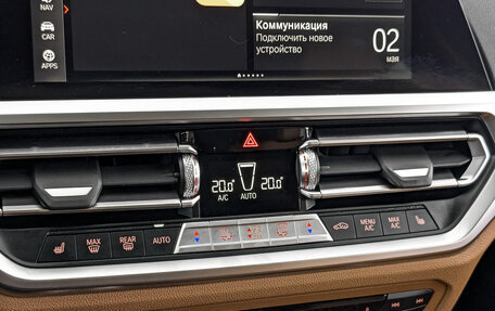 BMW 3 серия, 2021 год, 2 990 000 рублей, 21 фотография