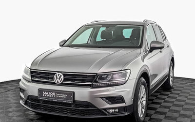 Volkswagen Tiguan II, 2017 год, 1 925 000 рублей, 1 фотография