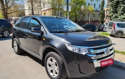 Ford Edge II рестайлинг, 2014 год, 1 300 000 рублей, 1 фотография