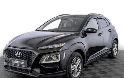 Hyundai Kona I, 2019 год, 1 850 000 рублей, 1 фотография