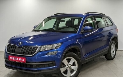 Skoda Kodiaq I, 2018 год, 2 190 000 рублей, 1 фотография