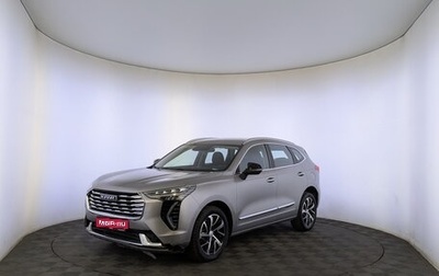 Haval Jolion, 2021 год, 1 195 000 рублей, 1 фотография