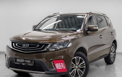Geely Emgrand X7 I, 2021 год, 1 600 000 рублей, 1 фотография