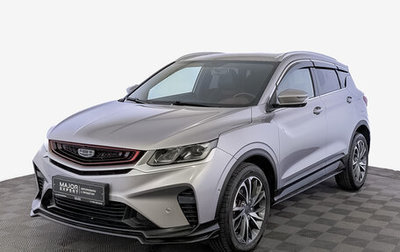 Geely Coolray I, 2022 год, 1 725 000 рублей, 1 фотография