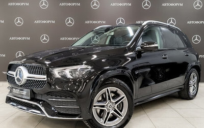 Mercedes-Benz GLE, 2020 год, 7 700 000 рублей, 1 фотография
