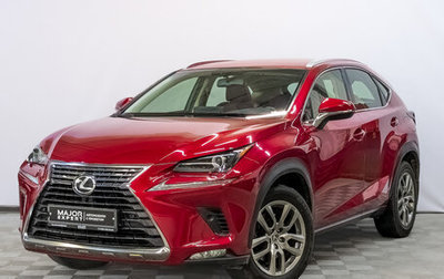 Lexus NX I, 2017 год, 3 190 000 рублей, 1 фотография
