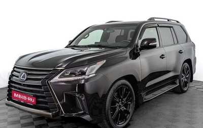 Lexus LX III, 2019 год, 9 200 000 рублей, 1 фотография