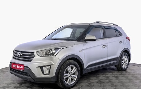 Hyundai Creta I рестайлинг, 2017 год, 1 450 000 рублей, 1 фотография