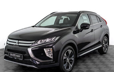 Mitsubishi Eclipse Cross, 2019 год, 2 400 000 рублей, 1 фотография