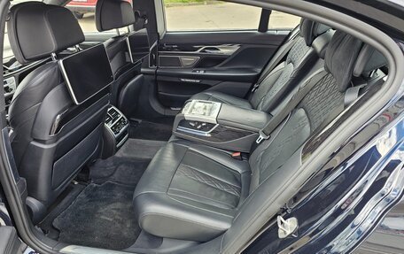 BMW 7 серия, 2017 год, 3 600 000 рублей, 5 фотография