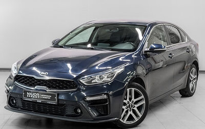 KIA Cerato IV, 2019 год, 1 745 000 рублей, 1 фотография