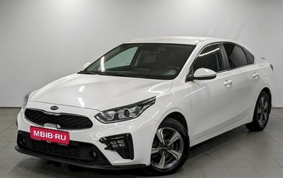 KIA Cerato IV, 2021 год, 1 990 000 рублей, 1 фотография