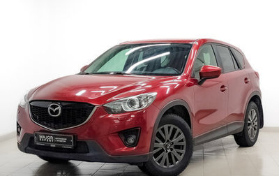 Mazda CX-5 II, 2012 год, 1 539 000 рублей, 1 фотография