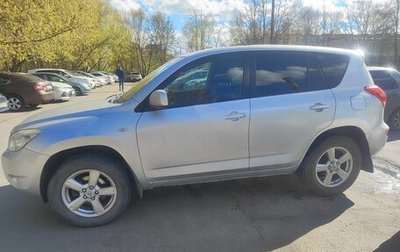 Toyota RAV4, 2006 год, 1 150 000 рублей, 1 фотография