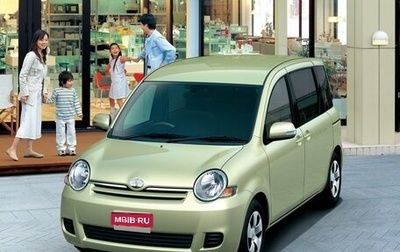 Toyota Sienta I, 2008 год, 750 000 рублей, 1 фотография