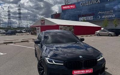 BMW 5 серия, 2021 год, 6 199 000 рублей, 1 фотография