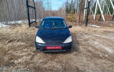 Ford Focus IV, 2003 год, 230 000 рублей, 1 фотография