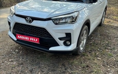 Toyota Raize I, 2020 год, 1 650 000 рублей, 1 фотография