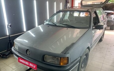 Volkswagen Passat B3, 1990 год, 135 000 рублей, 1 фотография