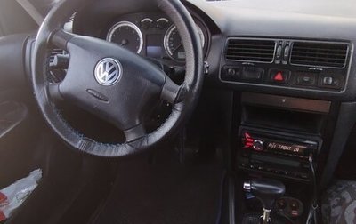 Volkswagen Bora, 2003 год, 350 000 рублей, 1 фотография