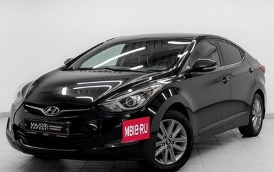 Hyundai Elantra V, 2014 год, 1 430 000 рублей, 1 фотография