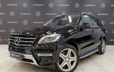 Mercedes-Benz M-Класс, 2015 год, 3 150 000 рублей, 1 фотография