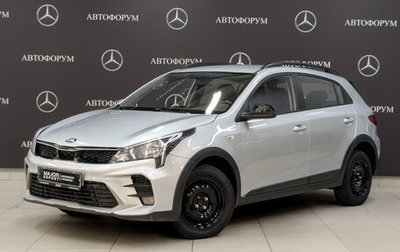 KIA Rio IV, 2021 год, 1 225 000 рублей, 1 фотография