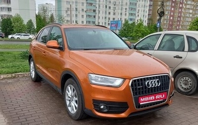 Audi Q3, 2012 год, 1 700 000 рублей, 1 фотография