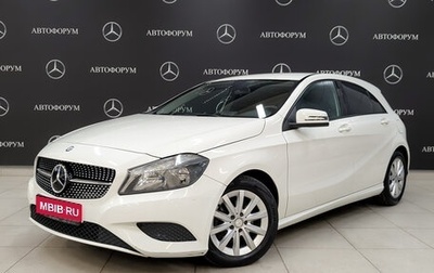 Mercedes-Benz A-Класс, 2014 год, 1 490 000 рублей, 1 фотография