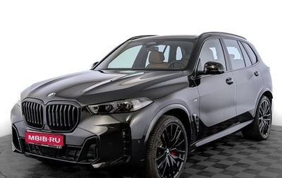 BMW X5, 2024 год, 17 970 000 рублей, 1 фотография