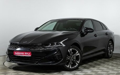 KIA K5, 2021 год, 2 879 898 рублей, 1 фотография