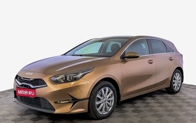 KIA cee'd III, 2021 год, 2 200 000 рублей, 1 фотография