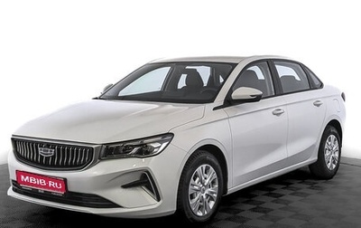 Geely Emgrand, 2024 год, 1 900 000 рублей, 1 фотография