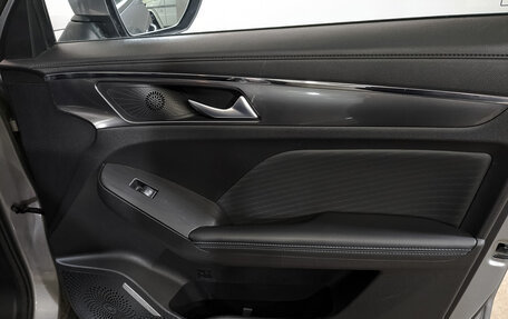 Haval Jolion, 2021 год, 1 145 000 рублей, 24 фотография