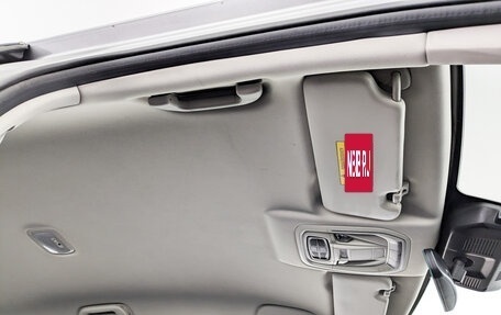 Haval Jolion, 2021 год, 1 145 000 рублей, 19 фотография