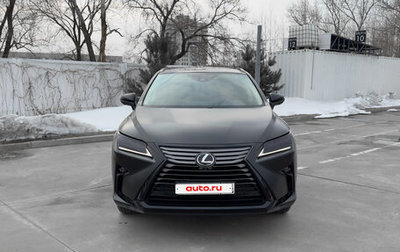 Lexus RX IV рестайлинг, 2017 год, 5 200 000 рублей, 1 фотография