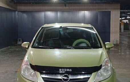 Opel Corsa D, 2007 год, 400 000 рублей, 2 фотография