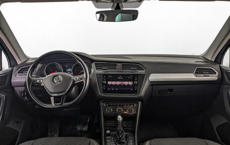 Volkswagen Tiguan II, 2017 год, 1 925 000 рублей, 14 фотография