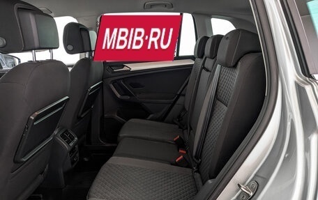 Volkswagen Tiguan II, 2017 год, 1 925 000 рублей, 18 фотография
