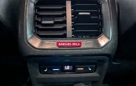 Volkswagen Tiguan II, 2017 год, 1 925 000 рублей, 25 фотография