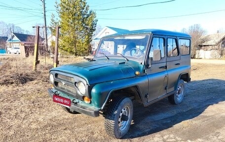 ЛуАЗ 3151, 2004 год, 400 000 рублей, 13 фотография