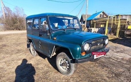 ЛуАЗ 3151, 2004 год, 400 000 рублей, 20 фотография